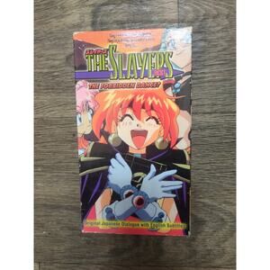 Slayers Next - Vol. 5: The Forbidden Dance (VHS, 1999, Subtitled)